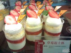 草莓起士-85度C(大连店)