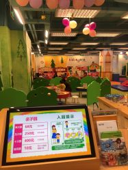 -Mollyfantasy莫莉幻想(奥克斯广场店)