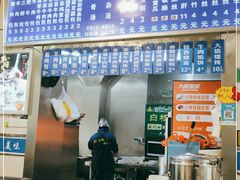 -白杨包子(通达街店)