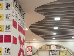 -汉翔书法丨书法·美术·硬笔·国画(五道口校区)