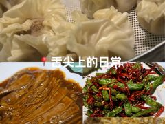 -清真文铁家烧麦馆