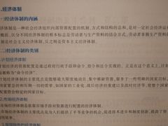 -中公教育考公考编·专升本·考研(河西校区)