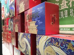 -紫光园·烤鸭·北京菜(团结湖店)