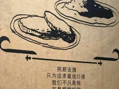 -龙治汉堡(中华城店)