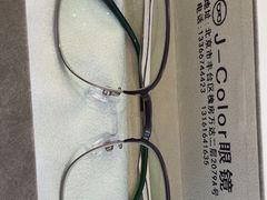 -J-Color眼镜·蔡司·依视路授权店(槐房万达广场店)