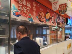 -老通城豆皮大王(吉庆街店)