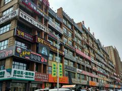 -服务大楼冷面(延大店)