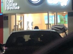 -CoCo都可(香梅花园店)