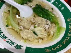 冬菇马蹄鲜肉饺子-袁记云饺(南门口店)