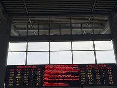 iphone_upload_pic-苏州园区站