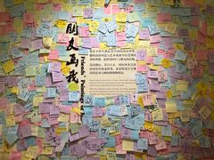 -张乐平故居