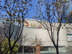 -环球188广场