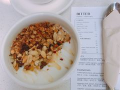 -Bitter酒吧(五原路店)