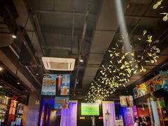 -AK47烤羊腿串吧(柳浪家园店)