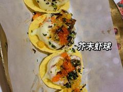 -蛙来哒(方圆荟店)