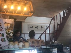 -苏妃奶酪(平江路店)