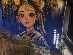 -阿婆情腊排骨火锅·野生菌季(古城旗舰店)