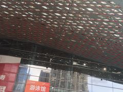 -南山文体中心-游泳馆