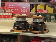 -魏铭鱼头捞饭(晋阳路店)