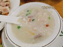 -南记食粥坊·宵夜大排档(岭南分店)