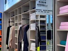 -HOWOW·D2Y(柏威年店)