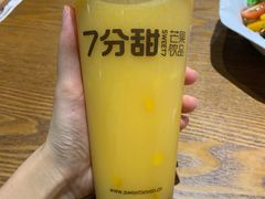 芒果多多-7分甜(雨花客厅店)