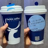 瑞幸咖啡测评推荐📝点单攻略请查收3Q🫰🏽