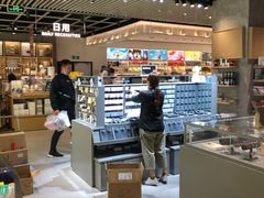 -苏宁极物(苏宁生活广场店)