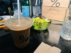 -% Arabica阿拉比卡咖啡烘焙工坊