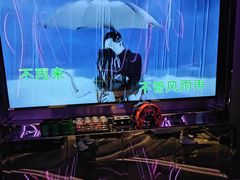 -麦度量贩式KTV(中联广场店)