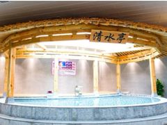 -汤W城市微度假(仓山店)