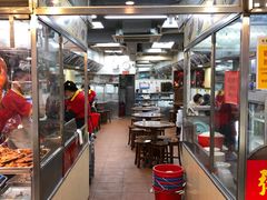 -陈光记烧腊店(罗保博士街店)