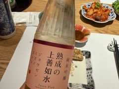 -南风(淮海街店)