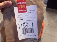 -麦当劳(广州南站店)