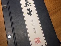 -泰华海鲜中餐厅(普吉镇店)