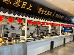 -苏浙徽·农家大院(吴江中山南路店)
