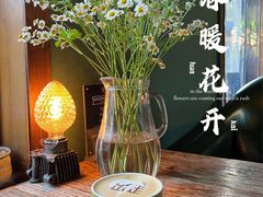 -出走咖啡·面包(宋庄店)