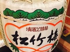 -松子料理(亮马桥店)
