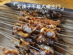-老白家面馆(测绘东路总店)
