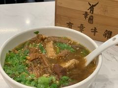 -有章牛杂(石厦店)