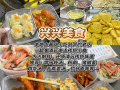 -林辉家宴·本地家常菜·头牌清远鸡(先锋店)