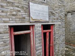 -红色娘子军纪念园