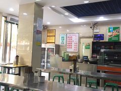 大堂-宋老三苏肉羊肉汤老店
