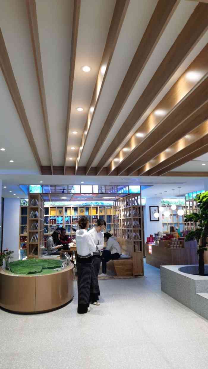 雨林古树茶告庄旗舰店-"超级超级超级推荐和喜欢的一家店!帮我们.