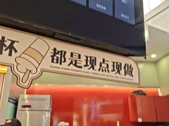 -DQ·蛋糕·冰淇淋(西城红场店)