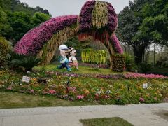 -王借岗森林公园