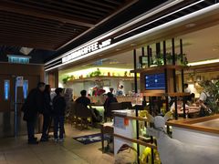 -MELLOW BROWN COFFEE by UCC(沙田新城市广场1期店)