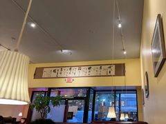 -富满美食