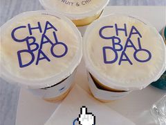 -茶百道(下沙宝龙二期店)