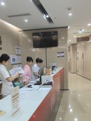 -四川娇点医学美容医院